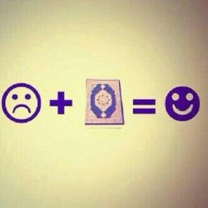 صور مميزة عن حب القران الكريم