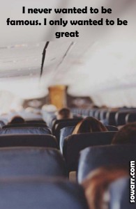 quotes about being famous 