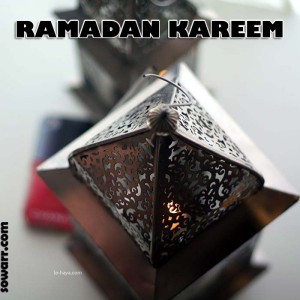 Ramadan Kareem images