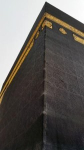 صور خلفيات و تصاميم الكعبة المشرفة