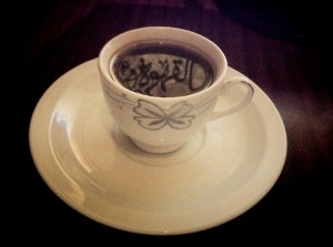 صور فنجان قهوة