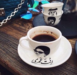 صور تصاميم مميزة عن القهوة و ام كلثوم