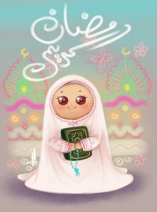 صور حال البنات في رمضان