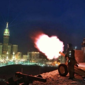 صور عن مدفع الافطار في رمضان