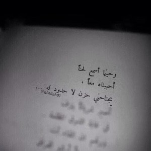 صور حب و ذكريات