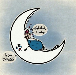 صور ليالي رمضان