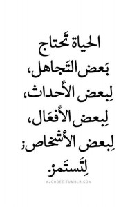 صور رائعة عن الحياة